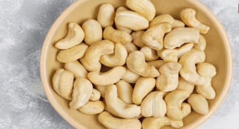 కొలెస్ట్రాల్‌ని తగ్గించుకుంటూనే బరువు పెరగాలనుకునే వారు జీడిపప్పుని ఇప్పుడు తీసుకోండి