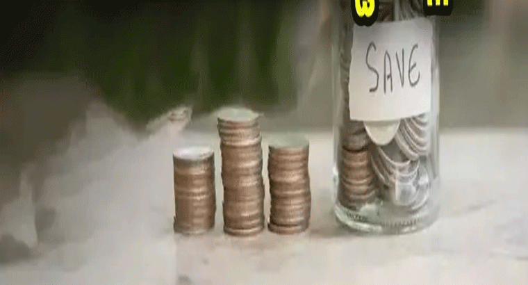 ఆర్బీఐ సేవింగ్స్ బాండ్లకు కొత్త వడ్డీ రేట్లు.. బ్యాంక్ ఎఫ్‌డీలకు మించి లాభం