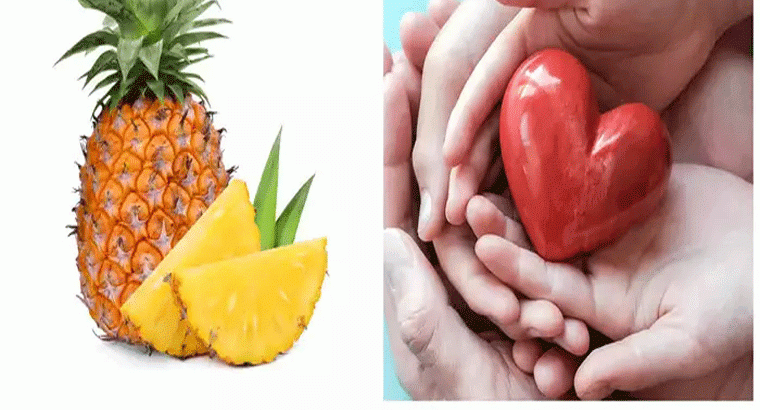 పైనాపిల్‌‌ని ఇలా తీసుకుంటే బాడీలోని చెత్త బయటికి రావడమే కాదు.. గుండెకి కూడా చాలా మంచిది
