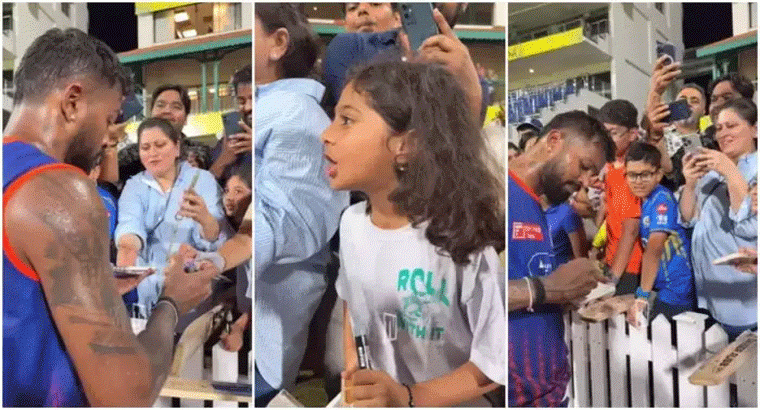 హార్దిక్‌కి చిన్నపిల్లల్లో మామూలు క్రేజ్ లేదు