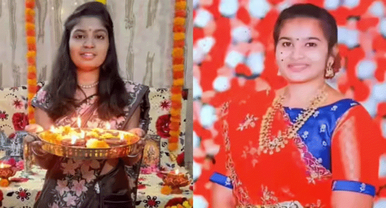 అమెరికాలో ఇద్దరు తెలంగాణ యువతులు మృతి