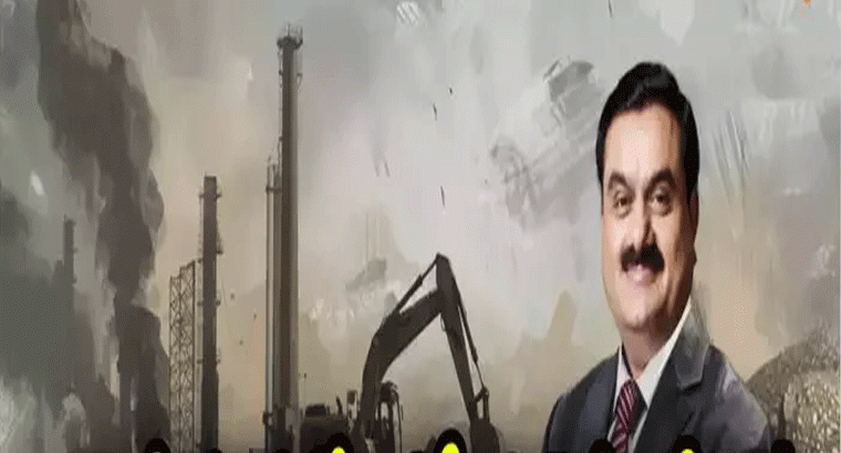 అదానీ సంస్థలో ఏపీ కంపెనీ విలీనం.. సంఘీతో పాటే.. ఆగస్టులోనే రూ. 10 వేల కోట్లకు భారీ డీల్..!
