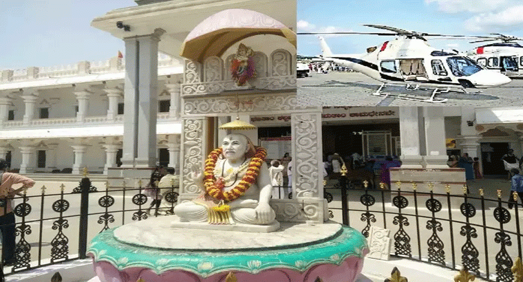మంత్రాలయ మఠానికి విరాళంగా హెలికాప్టర్ ఇవ్వనున్న కర్ణాటక భక్తుడు