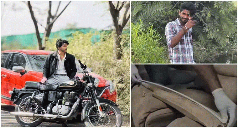 ఇంటికి పిలిచి, బ్యాట్‌తో కొట్టి.. ప్రేమ వ్యవహారంలో దారుణం