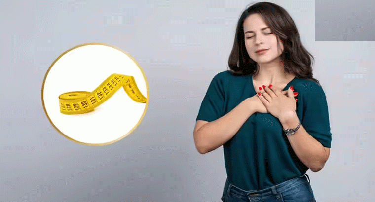 ఒక టేప్ ఉంటే చాలు, ఇంట్లోనే 10 సెకన్లలో షుగర్, గుండె జబ్బుల ప్రమాదాన్ని తెలుసుకోవచ్చు