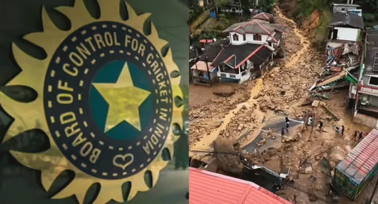 శ్రీలంక తుఫాన్ బాధితులకు అండగా బీసీసీఐ