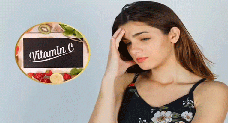విటమిన్ సి లోపం ఉంటే కనిపించే లక్షణాలు ఇవే