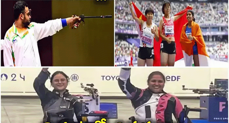 పారాలింపిక్స్‌లో దుమ్మురేపుతున్న భారత్‌,,,2 గంటల్లో 4 పతకాలు