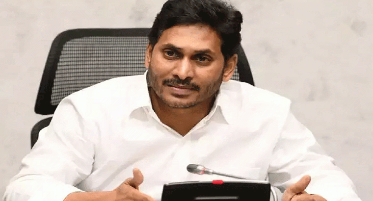 ఏపీ ప్రజలకు జగన్ సర్కార్ శుభవార్త.. ఇకపై ఆ సర్టిఫికేట్ అవసరం లేదు