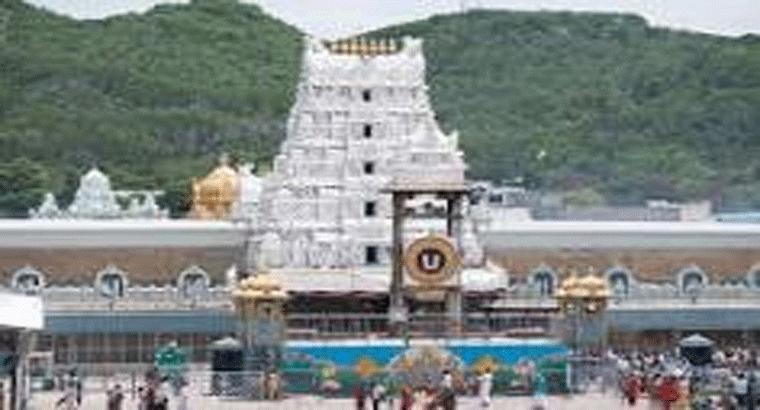 టీటీడీ కళాశాలల్లో చదివే విద్యార్థులకు.. 1080 మందికి ఛాన్స్