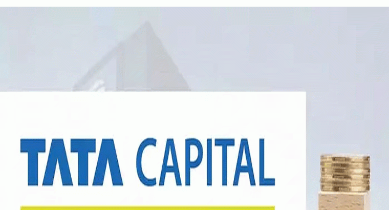 టాటా గ్రూప్‌ నుంచి రూ.17000 కోట్ల ఐపీఓ.. ఆ విలీనం తర్వాత షురూ