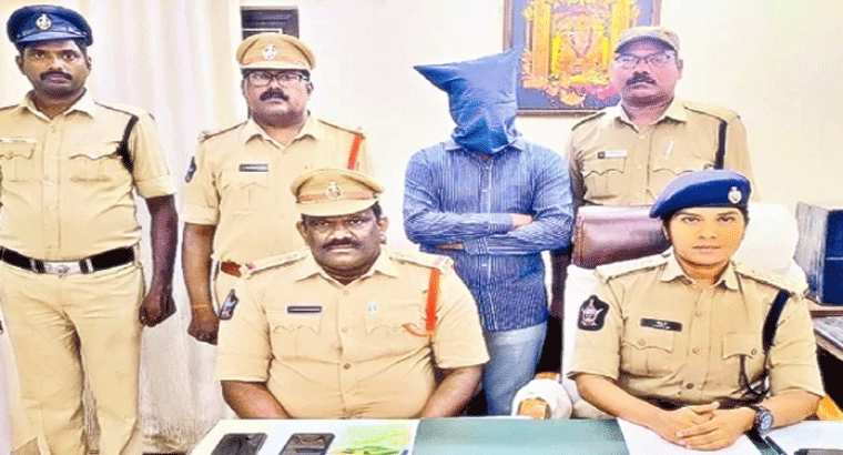 రాజమండ్రి మహిళ మర్డర్ కేసులో నిందితుడ్ని పట్టించిన కాళ్ల పట్టీలు