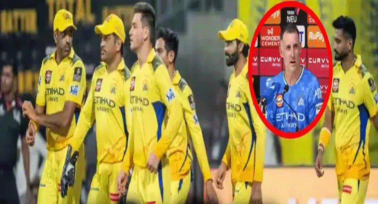 టాప్‌-4లోకి దూసుకొస్తాం,,, చెన్నై సూపర్ కింగ్స్ బ్యాటింగ్ కోచ్