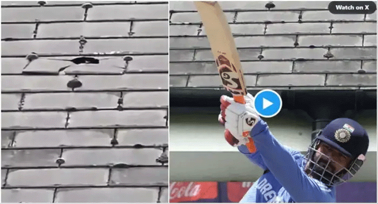 సుందర్ బౌలింగ్‌లో పంత్ భారీ షాట్,,,పంత్ వేగానికి పగిలిని స్టేడియం పైకప్పు