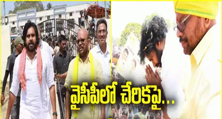 వేసవి కాలంలో  మీ  మాయిశ్చరైజర్‌ మార్చండి