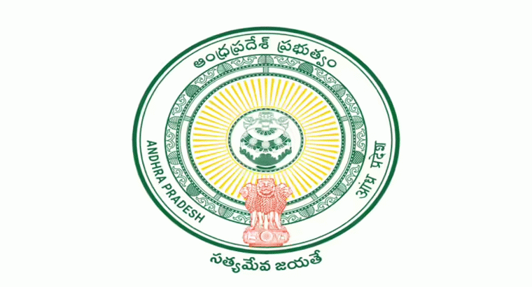 ఏపీలో భారీగా మున్సిపల్ కమిషనర్లు బదిలీ.. వారికి కొత్తగా పోస్టింగ్స్