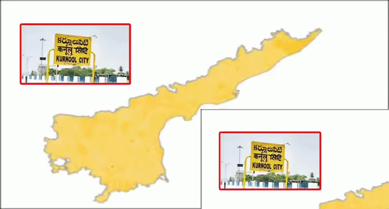 శ్రేయ గ్రూప్ మీద చర్యలు,,,,సంస్థ ఆస్తులు జప్తు