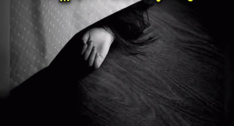 ఇంగ్లీష్ నేర్చుకోవడం కన్నా, చావడమే ఈజీ.. బాలిక ఆత్మహత్య