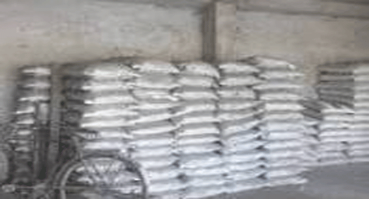 ఆంధ్రా సిమెంట్స్‌లో 5 శాతం వాటా విక్రయం.. నేటి నుంచే సబ్‌స్క్రిప్షన్!