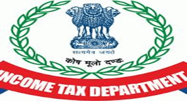 12 లక్షల వరకు మినహాయింపు.. కానీ ఆ బాదుడు