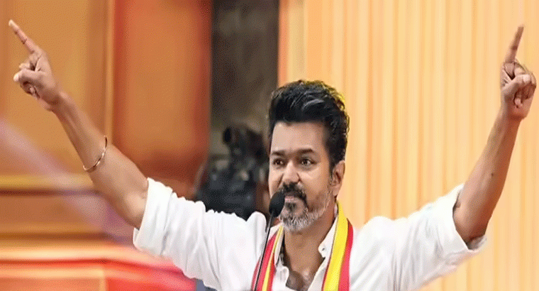 ఎట్టకేలకు కరూర్ తొక్కిసలాట తర్వాత తొలి బహిరంగ సభ,,,84 కండీషన్లతో అనుమతి