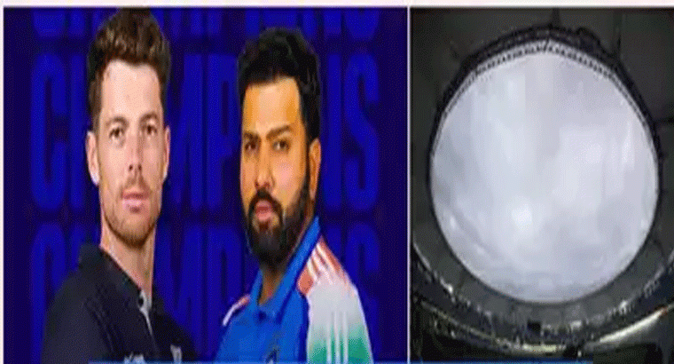 భారత్-కివీస్ మ్యాచ్‌కు వర్షం ముప్పు ఉందా