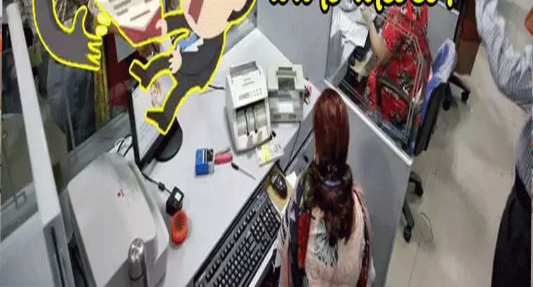 బ్యాంకులో తరుచూ డబ్బులేస్తే.. ఐటీ నోటీసులొస్తాయా? లిమిట్ ఎంత?