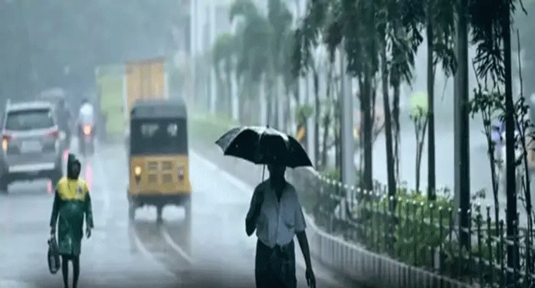 బంగాళాఖాతంలో అల్పపీడనం.. ఏపీలోని ఈ జిల్లాలలో భారీ వర్షాలు