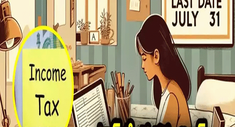 బిలేటెడ్ ఐటీ రిటర్న్స్ దాఖలు చేశారా లేదా? 31 తర్వాత వారికి రూ. 10 వేల ఫైన్