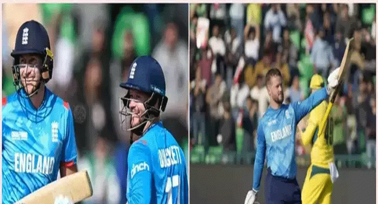 ఛాంపియన్స్ ట్రోఫీలో ఇంగ్లాండ్ బ్యాటర్ల రికార్డులు బద్దలు