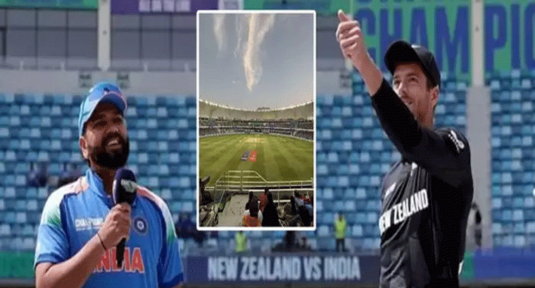 ఫైనల్‌ మ్యాచ్‌కు వర్షం అంతరాయం కలిగిస్తుందా