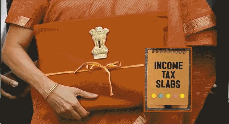 ఏ ప్రూఫ్ లేకుండానే రూ. 75 వేల పన్ను ఆదా