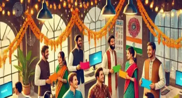  ఆ ఉద్యోగులకు కేంద్రం శుభవార్త.. దీపావళి బోనస్‌గా 30 రోజుల జీతం..!