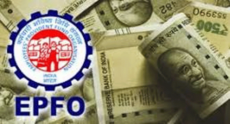 ఈపీఎఫ్ఓ గుడ్‌న్యూస్.. కొత్త వ్యవస్థ వచ్చేసింది.. ఇక ఏటీఎం నుంచి పీఎఫ్ విత్‌డ్రా, ఎక్కడి నుంచైనా పెన్షన్