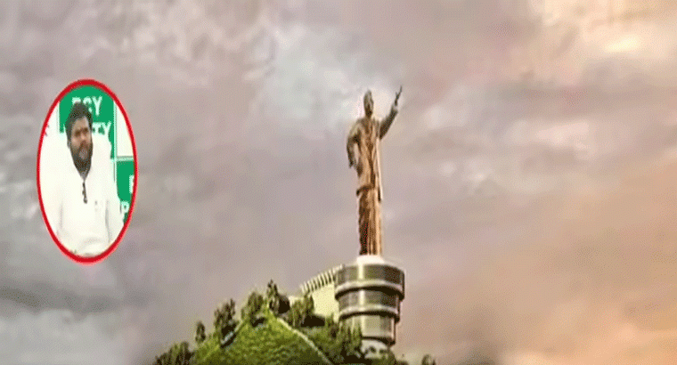 అమరావతిలో ఎన్టీఆర్ విగ్రహం ఏర్పాటుపై రాజకీయ రచ్చ