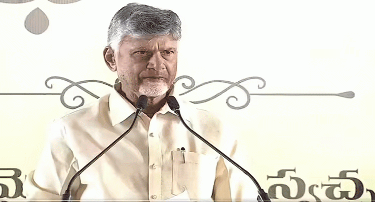 ఏపీని ప్లాస్టిక్ రహిత రాష్ట్రంగా మారుస్తా,,,, సీఎం చంద్రబాబు