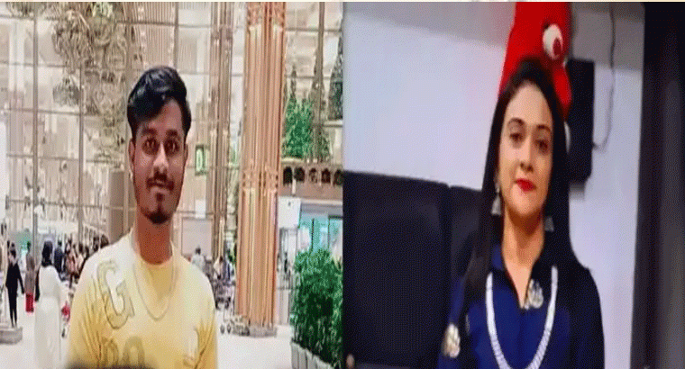 సుజుకీ మోటార్ మాజీ ఛైర్మన్ 'ఒసాము సుజు'కీ కన్నుమూత