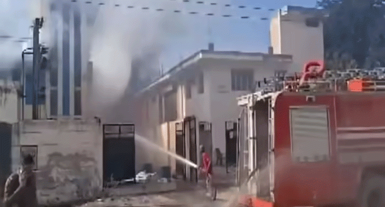 కెమికల్ ఫ్యాక్టరీలో భారీ అగ్నిప్రమాదం.. సజీవ దహనమైన ఏడుగురు కార్మికులు