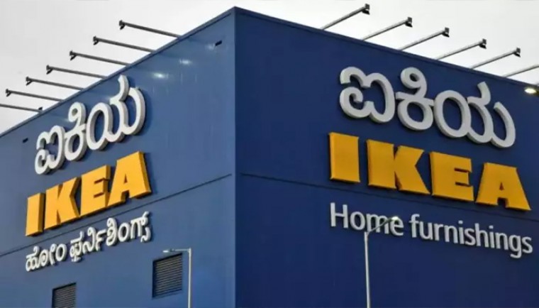 బెంగళూరుకు మహర్థశ...ఐకియా స్టోర్ ఏర్పాటు