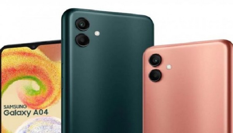 చౌక ధరలోనే అధిక ఫ్యూచర్లతో కూడిన శామ్ సంగ్ గెలాక్సీ ఫోన్
