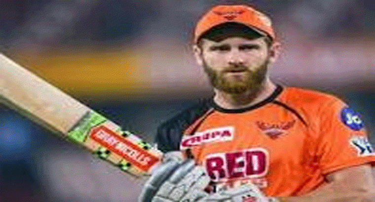 దక్షిణాఫ్రికాతో జరిగిన మ్యాచ్‌లో సెంచరీ చేసిన కేన్ విలియమ్సన్‌