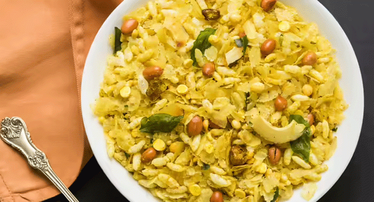 అటుకులు తింటే రుచి మాత్రమే కాదు, బరువు తగ్గించి గుండెకి కూడా మేలు చేస్తుంది