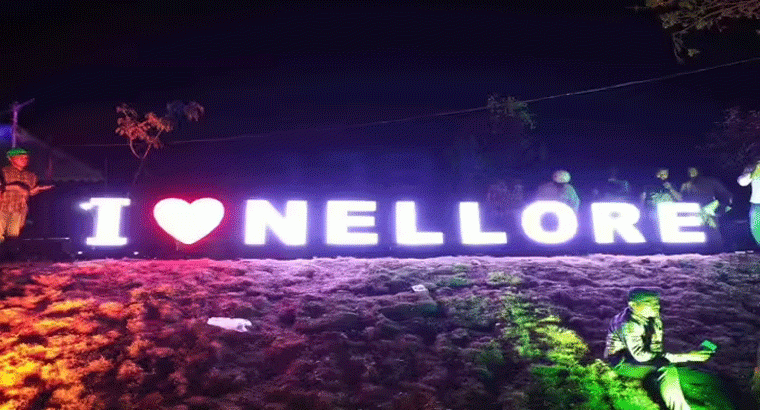 ఇన్‌స్టాలో పరిచయమైన కుర్రాడు... పాపం ట్రాన్స్‌జెండర్!