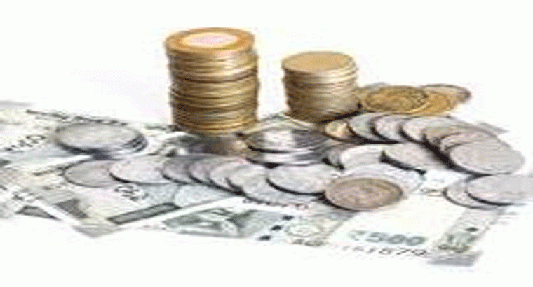 వడ్డీ రేట్ల తగ్గింపే కాదు.. మరో బిగ్ షాక్ ఇచ్చిన ప్రభుత్వ బ్యాంక్