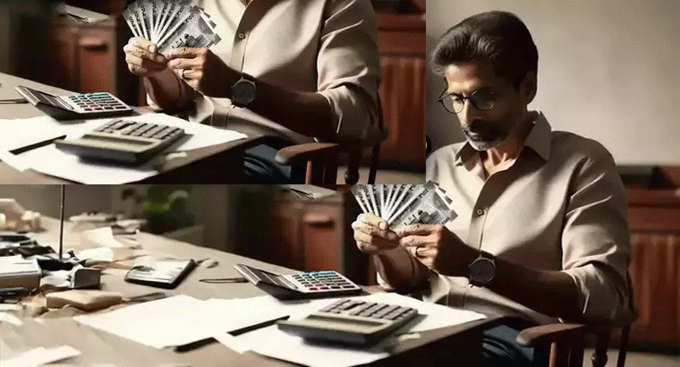 56 శాతానికి పెరగనున్న డీఏ..? జనవరి 1 నుంచే అమల్లోకి.. జీతం ఎంత పెరుగుతుంది