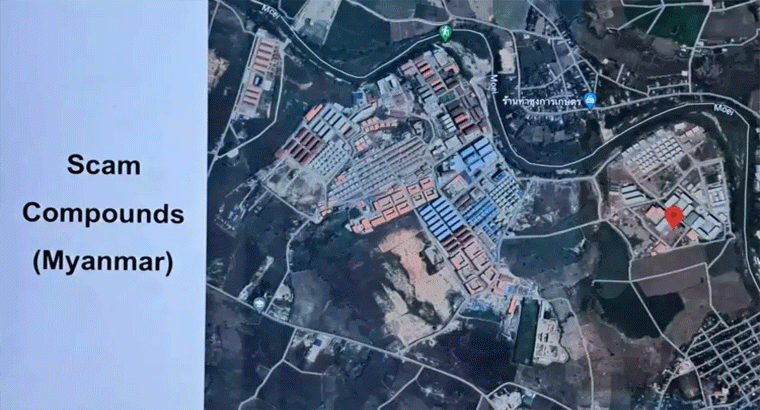 ఇన్ని రకాల స్కామ్‌లా? ఏ మాత్రం ఏమరపాటుగా ఉన్నా మీ బ్యాంక్ అకౌంట్ గుల్ల.. బీ కేర్‌ఫుల్!