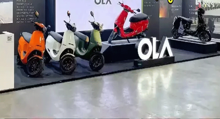 ఓలా ఎలక్ట్రిక్ స్కూటర్లపై రూ.15 వేల డిస్కౌంట్.. జూన్ 26 వరకే ఆఫర్