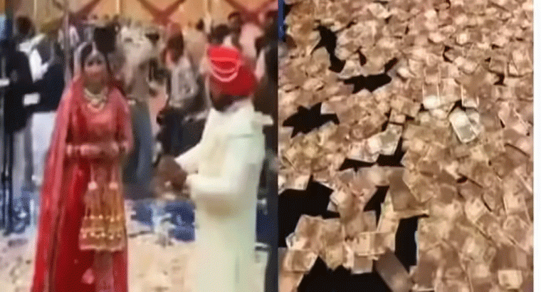 పెళ్లిలో వధువుపై కురిసిన నోట్ల వర్షం..  వైరల్ వీడియో
