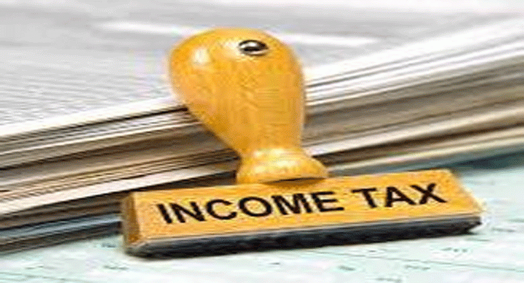 ఆ ట్యాక్స్ పేయర్లకు జనవరి 15 వరకు గడువు.. హైకోర్ట్ ఆదేశాలు.. రూ.25000 పొందే ఛాన్స్