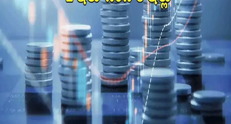 లక్షకు రూ.10 లక్షలు.. ఇప్పుడు 1 షేరుకు 5 షేర్లు ఫ్రీ.. మరో 2 రోజులే ఛాన్స్!